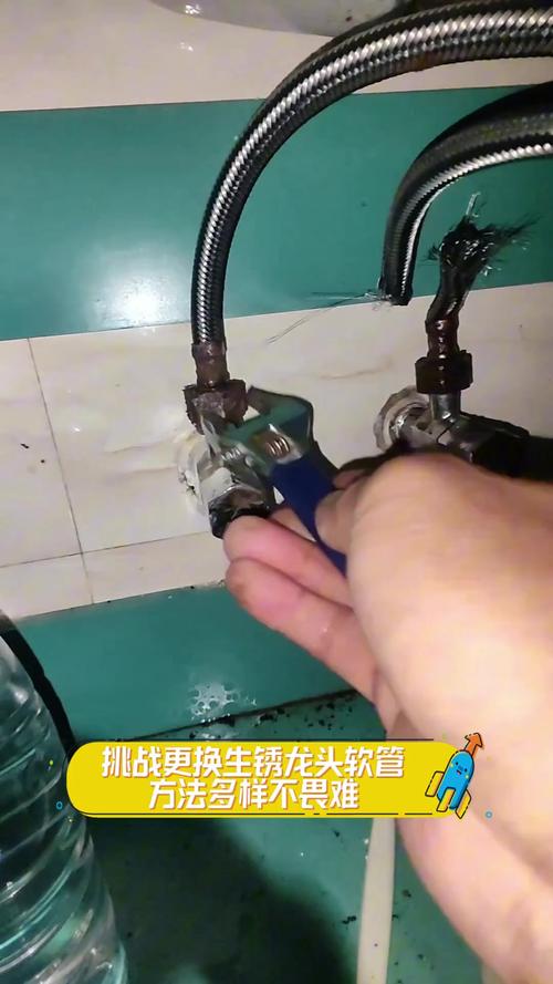 冷热水龙头的水管怎么拆-第3张图片-索能光电网