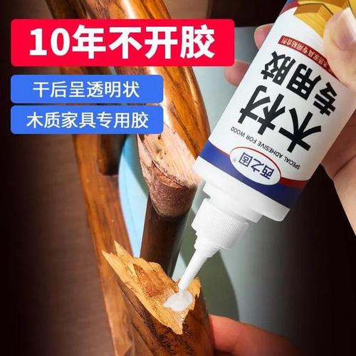 红木家具脱胶了用什么粘-第3张图片-索能光电网