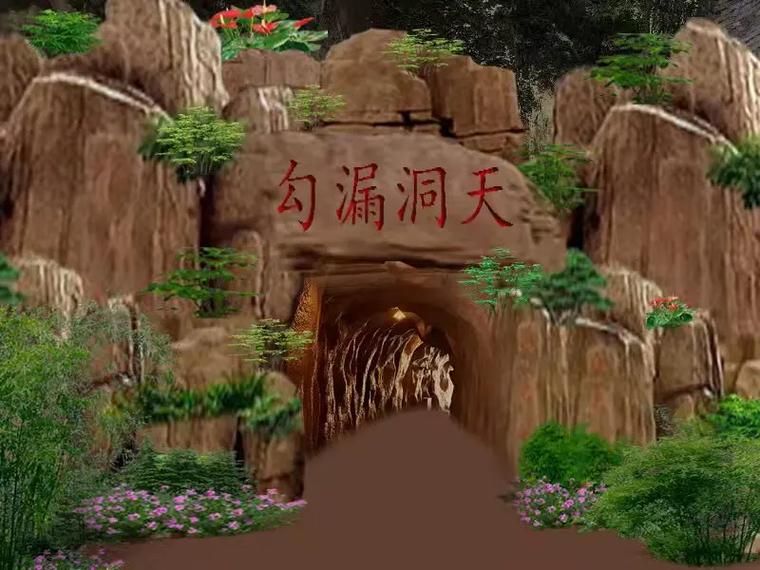 塑石师傅多少钱一天-第3张图片-索能光电网