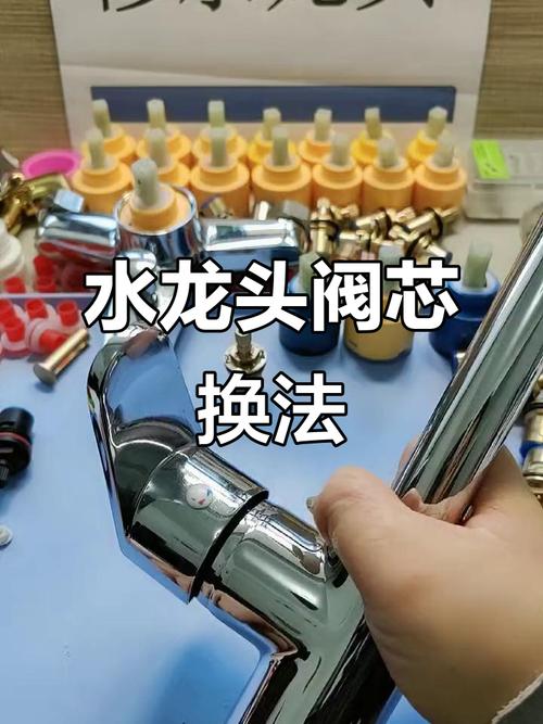 换一个阀芯多少钱-第3张图片-索能光电网
