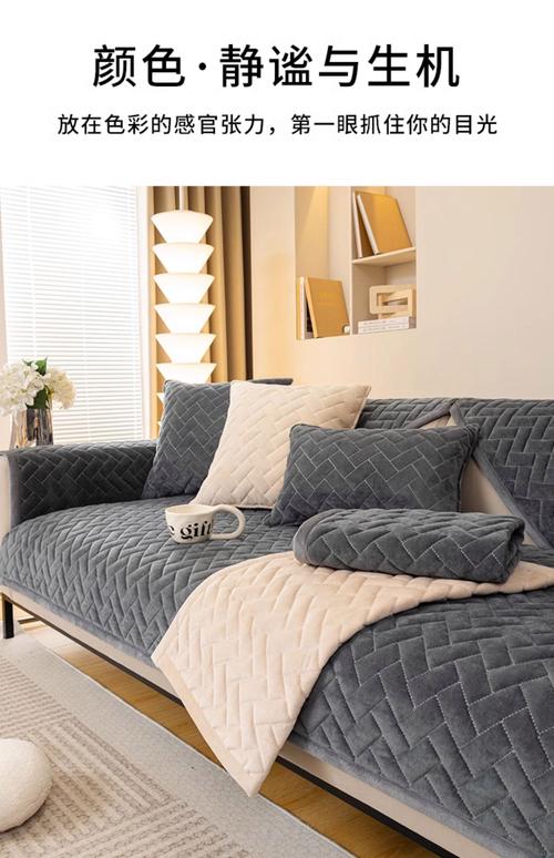 开沙发垫厂都需要什么-第3张图片-索能光电网