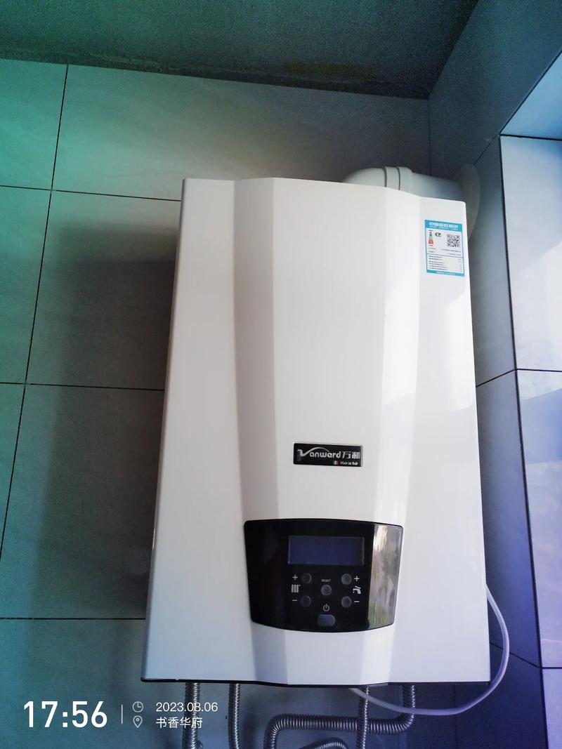 万和壁挂炉能开多少度-第3张图片-索能光电网