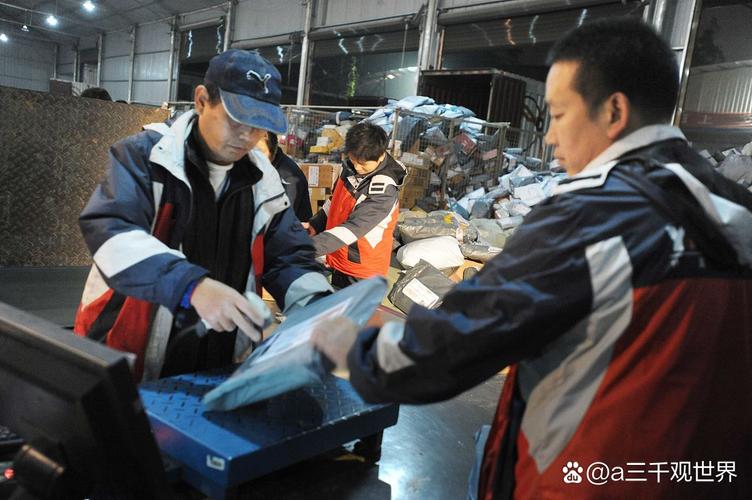 物流公司线长是干什么的-第1张图片-索能光电网 物流公司线长是干什么的-第1张图片-索能光电网