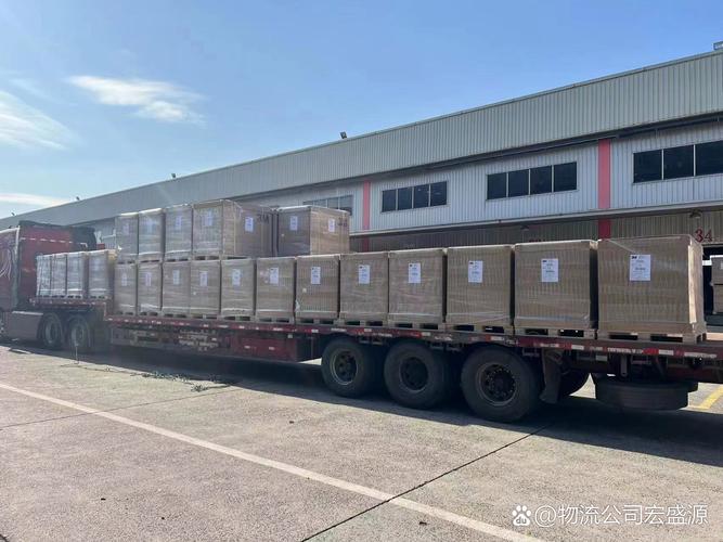 物流公司线长是干什么的-第3张图片-索能光电网 物流公司线长是干什么的-第3张图片-索能光电网