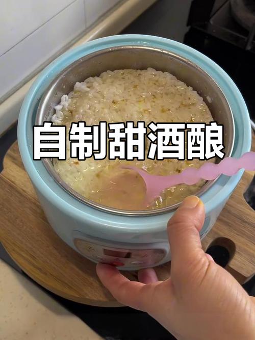 酸奶机做米酒能出多少酒-第1张图片-索能光电网 酸奶机做米酒能出多少酒-第1张图片-索能光电网