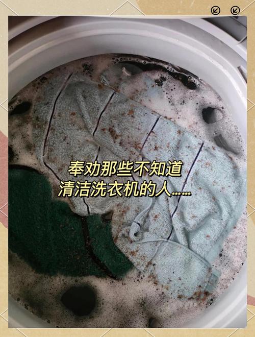 洗衣机满出来了怎么办-第1张图片-索能光电网