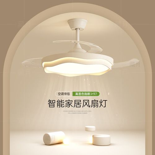 电扇灯为什么转不起来怎么解决-第3张图片-索能光电网