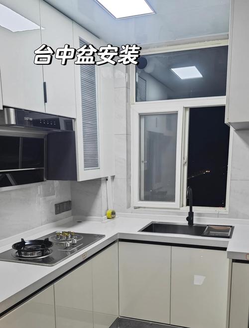 厨房洗手盆用什么玻璃胶-第2张图片-索能光电网