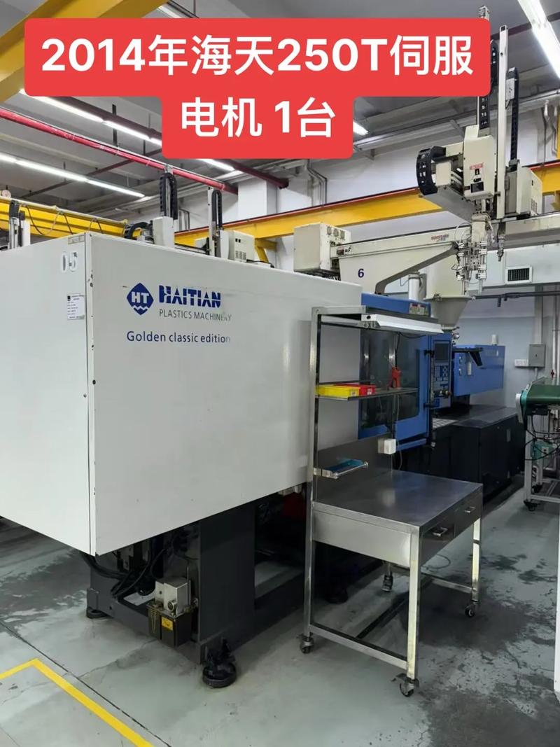 电机一般多少钱1台-第3张图片-索能光电网