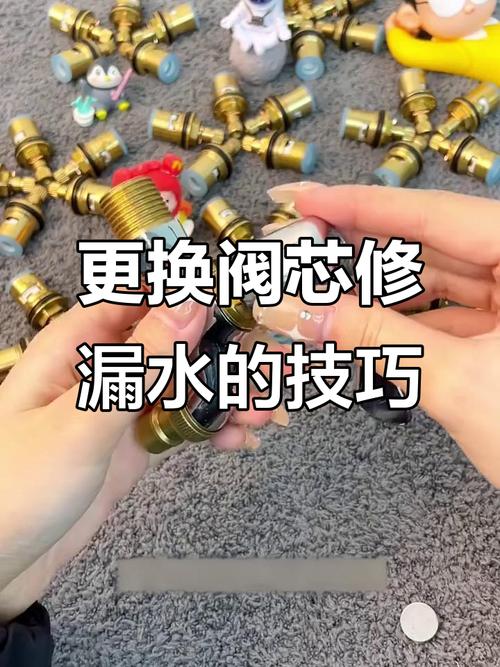 为什么换阀芯后关不住水-第2张图片-索能光电网
