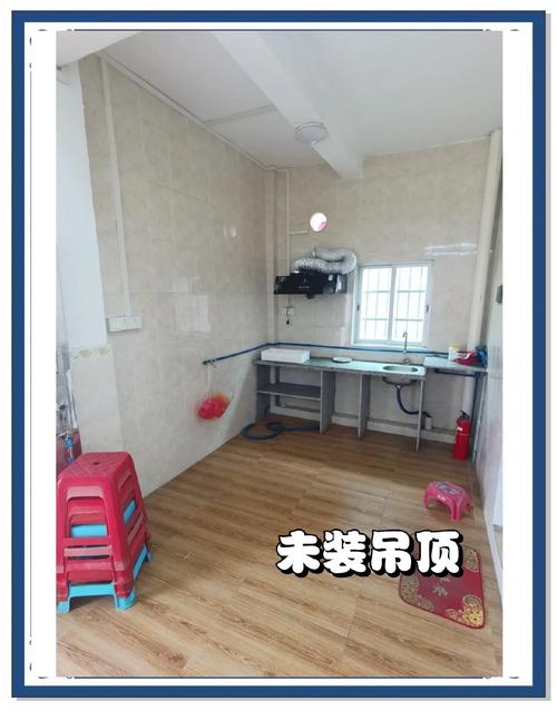 吊顶5平方米多少钱-第2张图片-索能光电网