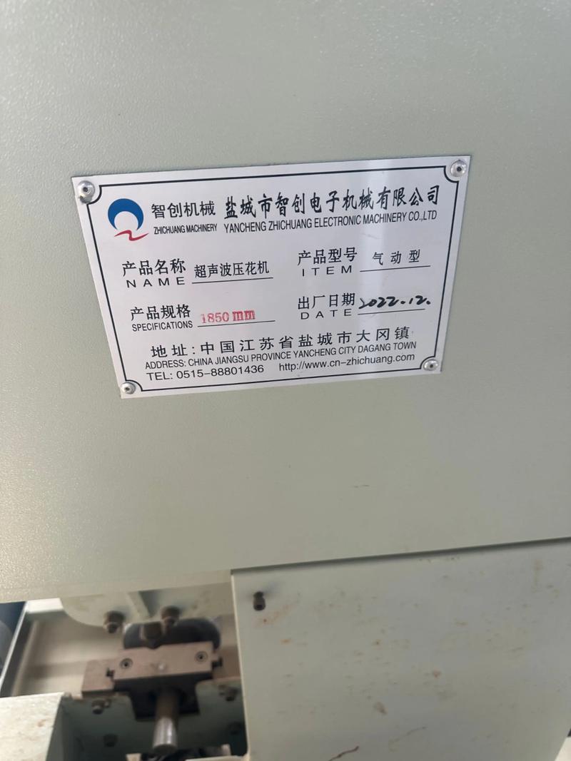 一台复合机多少钱-第1张图片-索能光电网