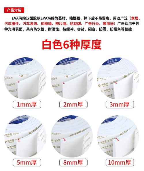 嵌入式燃气灶用什么胶粘-第1张图片-索能光电网