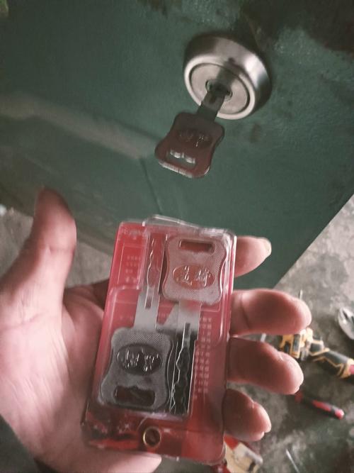 宁远县换锁芯多少钱-第1张图片-索能光电网