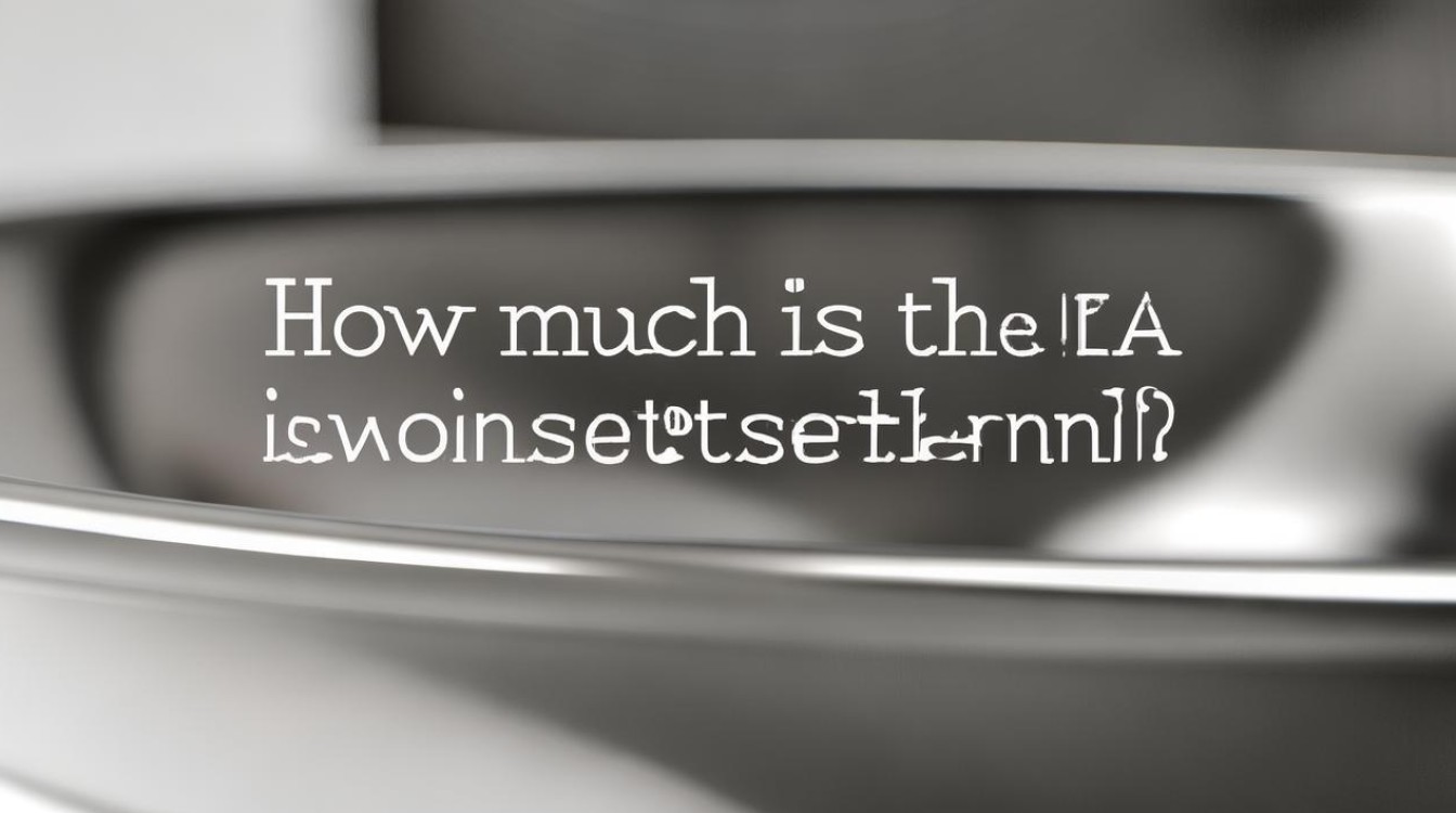 宜家的不锈钢盆子多少钱-第1张图片-索能光电网