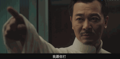 为什么万师傅打不赢-第3张图片-索能光电网