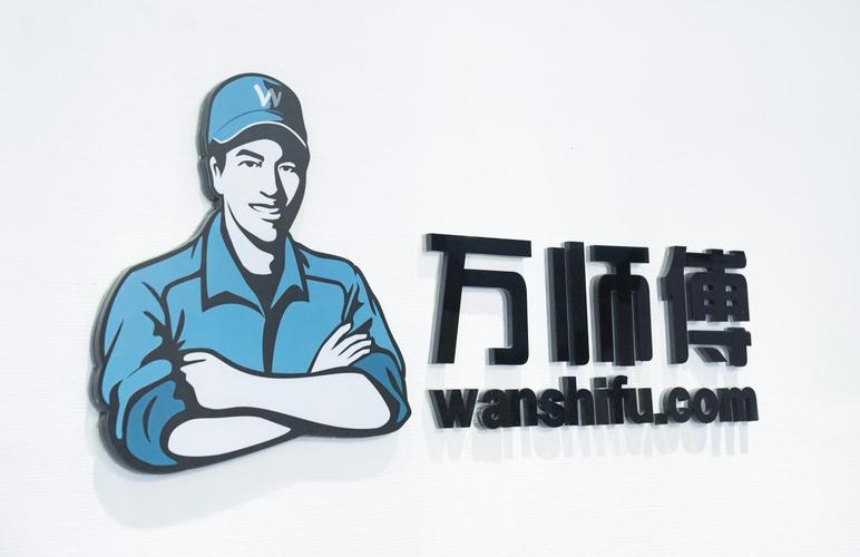 为什么万师傅打不赢-第2张图片-索能光电网