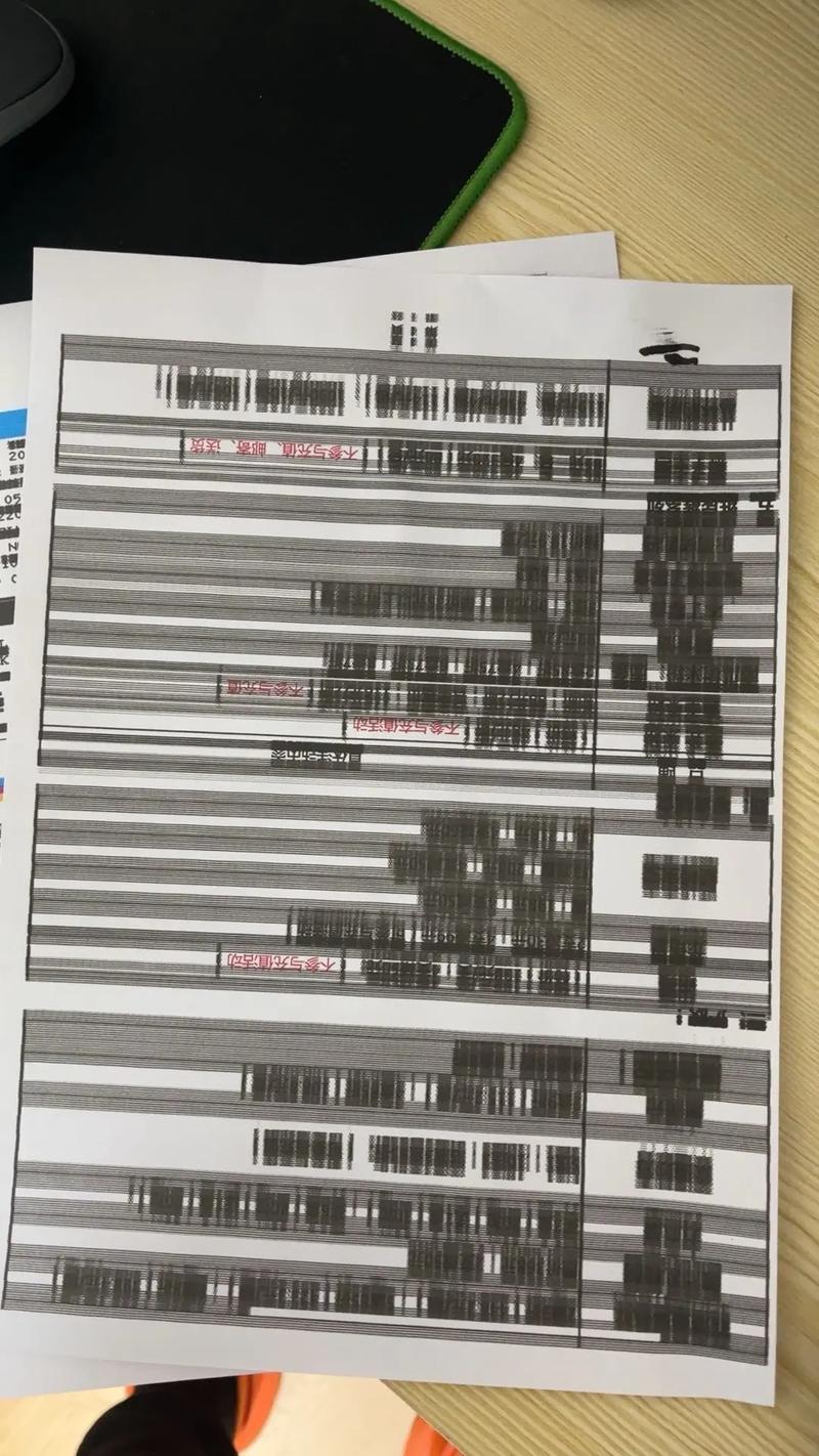 打印机怎么样是没墨了-第3张图片-索能光电网