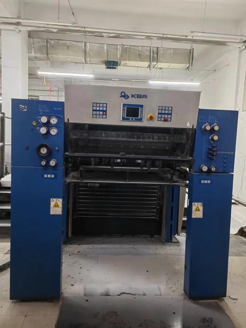 四色印刷机什么牌子最好-第3张图片-索能光电网