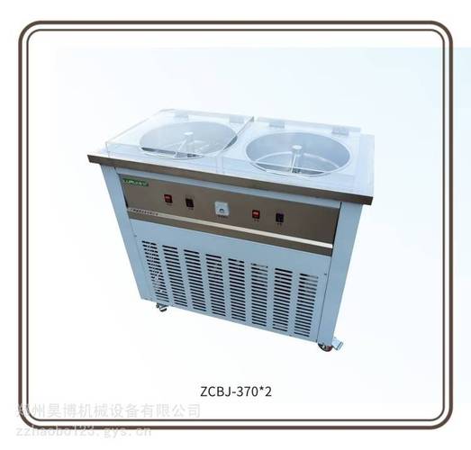 炒奶机多少钱一台-第2张图片-索能光电网