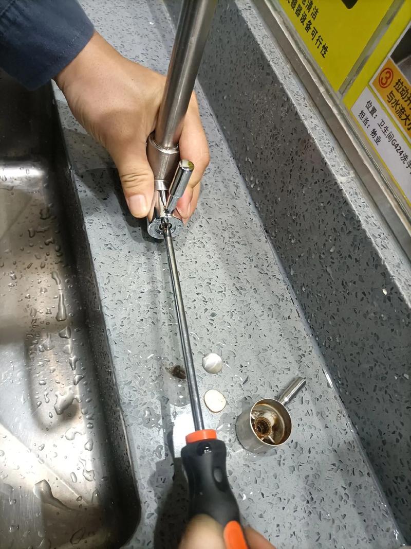 SUNCOO直饮水龙头漏水怎么修-第1张图片-索能光电网