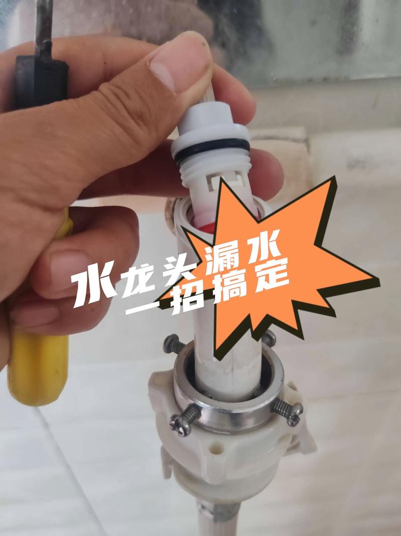 SUNCOO直饮水龙头漏水怎么修-第2张图片-索能光电网