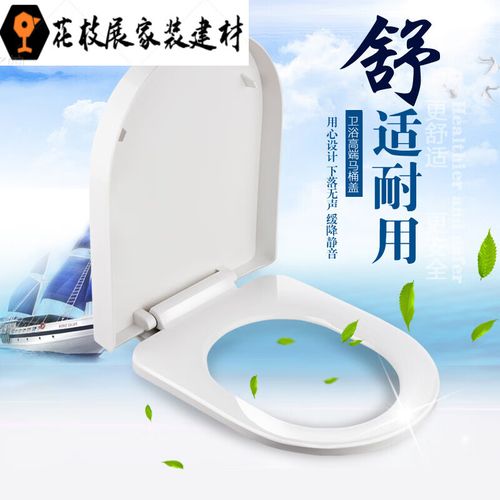缓降马桶盖声音大怎么办-第2张图片-索能光电网
