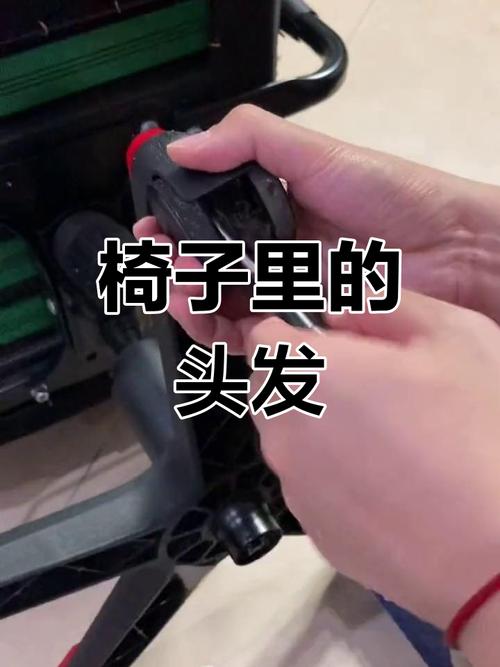 电竞椅万向轮怎么清洁-第1张图片-索能光电网
