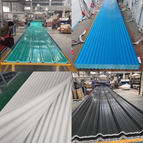 pvc塑钢瓦一般用多少厚度-第3张图片-索能光电网