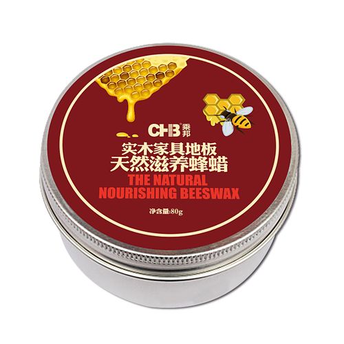 红木家具用什么布涂蜂蜡-第2张图片-索能光电网
