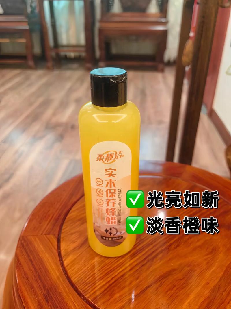 红木家具用什么布涂蜂蜡-第1张图片-索能光电网