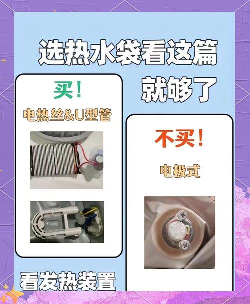 热水袋充得慢是为什么-第2张图片-索能光电网