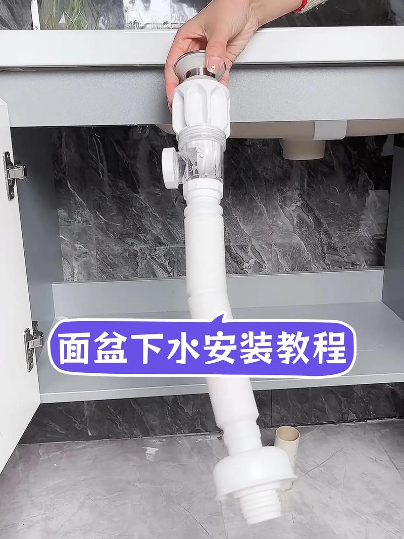 洗手台排水管道怎么选-第3张图片-索能光电网