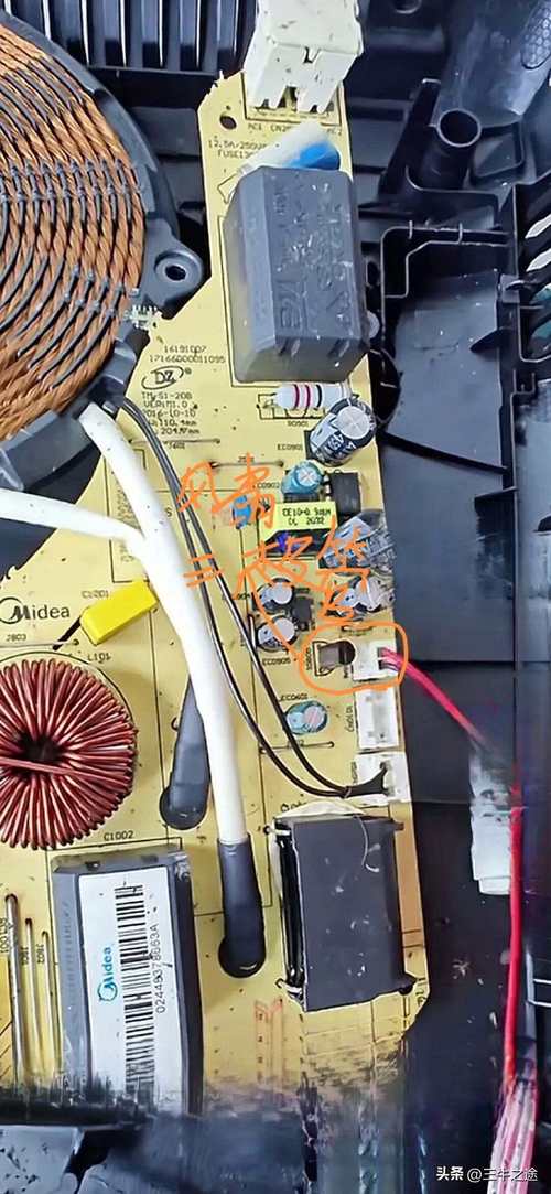 电磁炉不管用了怎么办-第3张图片-索能光电网