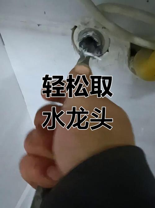 饮水机进水口怎么取出来-第3张图片-索能光电网 饮水机进水口怎么取出来-第3张图片-索能光电网