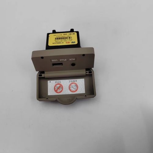 车载音响上usb小插孔干什么-第3张图片-索能光电网 车载音响上usb小插孔干什么-第3张图片-索能光电网