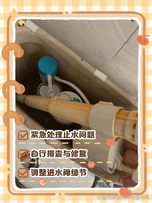 马桶一冲水就溢水怎么办-第3张图片-索能光电网