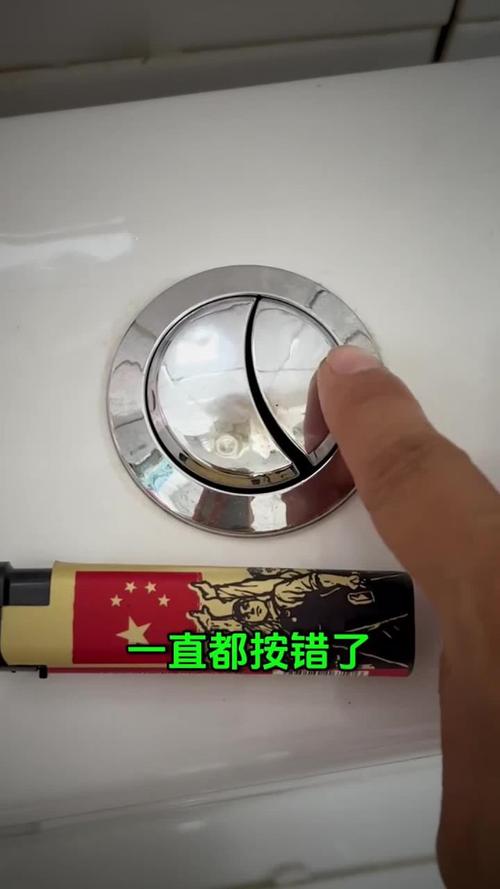 马桶底边一个按钮什么用-第3张图片-索能光电网 马桶底边一个按钮什么用-第3张图片-索能光电网