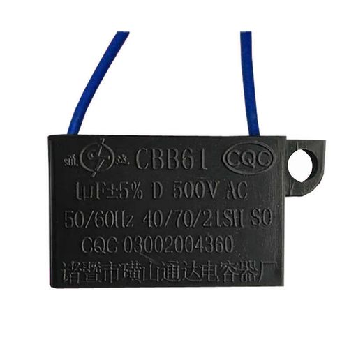 浴霸排风换电容多少钱-第2张图片-索能光电网