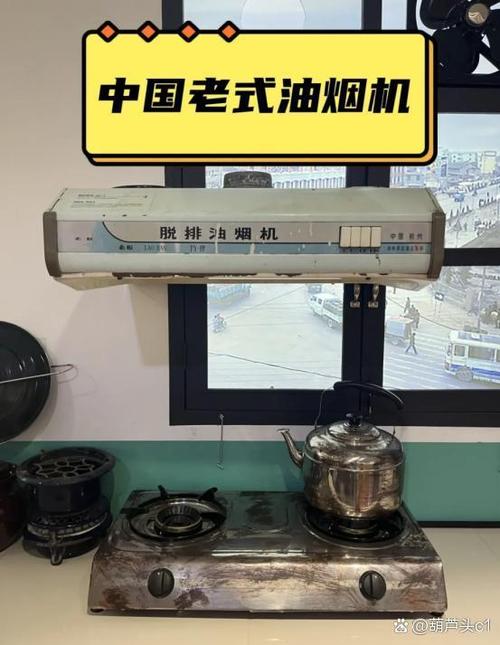 灯暖浴霸风扇为什么老坏-第1张图片-索能光电网