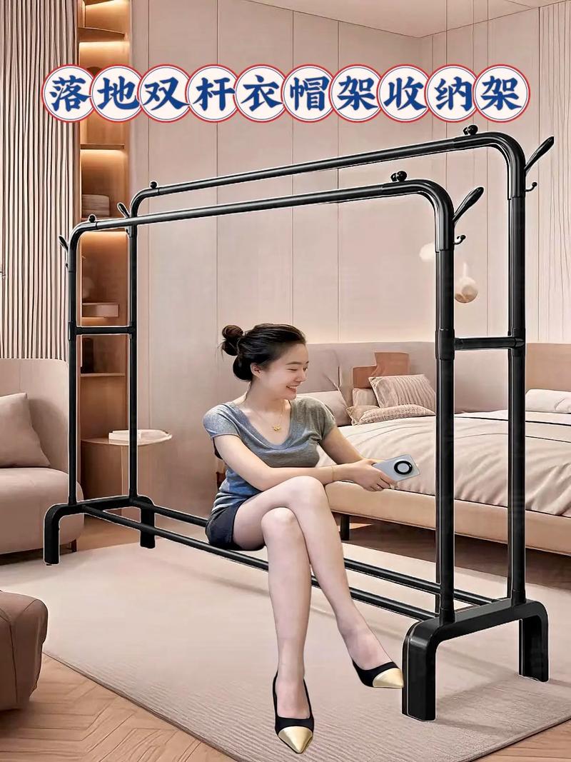 落地式晾衣架断了怎么办-第1张图片-索能光电网