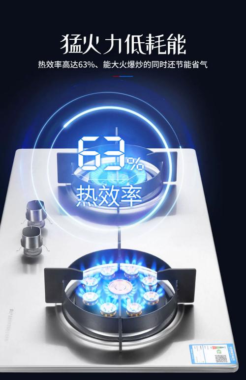 煤气灶开孔尺寸泵是什么-第3张图片-索能光电网