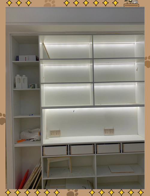 柜子下的灯带叫什么名字-第1张图片-索能光电网