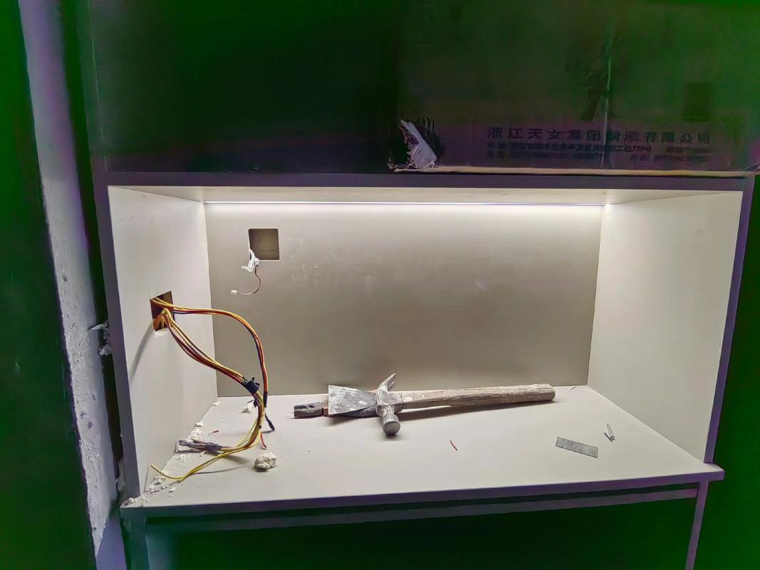 柜子下的灯带叫什么名字-第3张图片-索能光电网