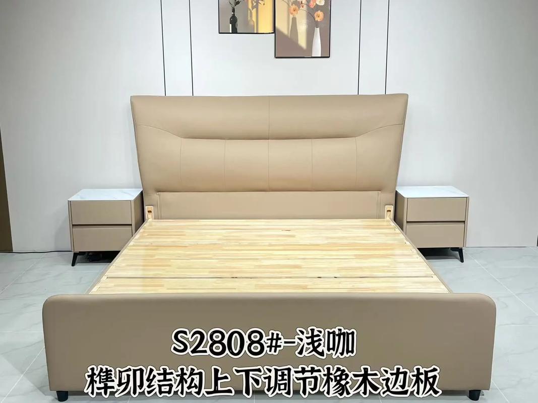 上门安装床多少钱一张-第3张图片-索能光电网