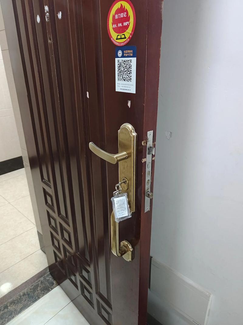 卷帘门更换锁芯多少钱-第3张图片-索能光电网 卷帘门更换锁芯多少钱-第3张图片-索能光电网