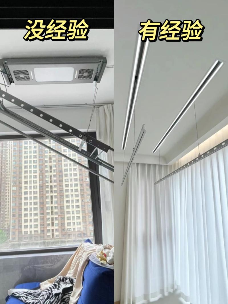 晾衣架上不去了怎么回事-第2张图片-索能光电网