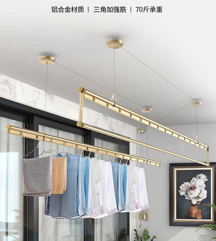 升降衣架怎么搞另一边-第2张图片-索能光电网 升降衣架怎么搞另一边-第2张图片-索能光电网