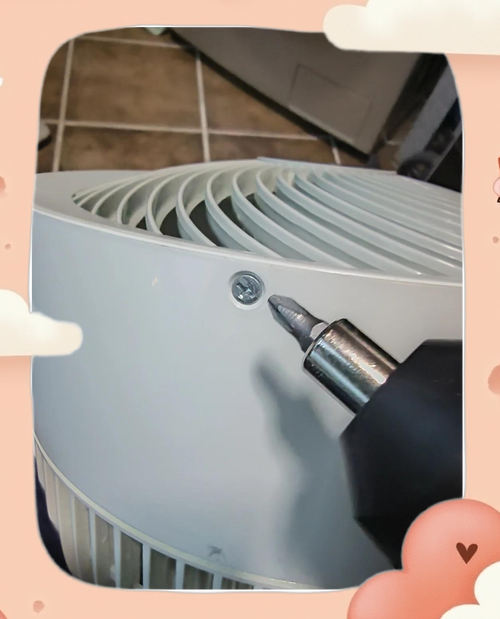 艾美特电风扇400mm怎么拆-第2张图片-索能光电网 艾美特电风扇400mm怎么拆-第2张图片-索能光电网