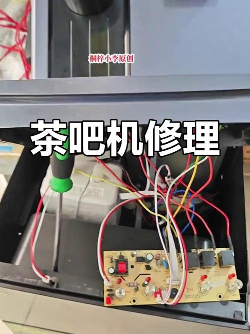 电器茶台不通电什么问题-第2张图片-索能光电网 电器茶台不通电什么问题-第2张图片-索能光电网